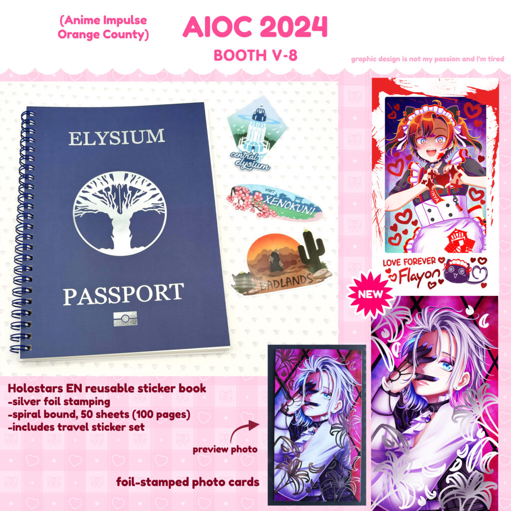 AIOC 2024 catalog- holostars 2